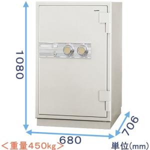 金庫診断士のいる専門店- STR52-L30 防...の商品画像