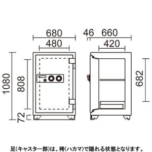 金庫診断士のいる専門店- STR52-L30 ...の詳細画像1
