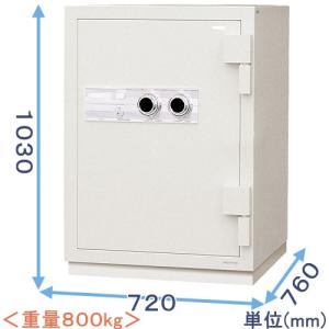 金庫診断士のいる専門店- STR52-RX30 防盗金庫 ダイヤル式 日本製「破壊攻撃から守る 防犯対策」事務所用金庫 盗難防止