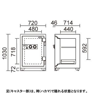 金庫診断士のいる専門店- STR52-RX30...の詳細画像1