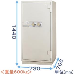 金庫診断士のいる専門店- STR53-L30 防盗金庫 ダイヤル式 日本製「破壊攻撃から守る 防犯対策」事務所用金庫 盗難防止