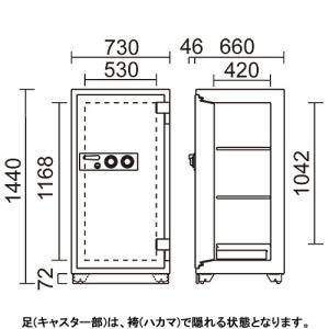金庫診断士のいる専門店- STR53-L30 ...の詳細画像1
