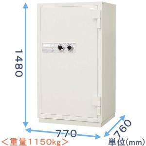 金庫診断士のいる専門店- STR53-RX30 防盗金庫 ダイヤル式 日本製「破壊攻撃から守る 防犯対策」事務所用金庫 盗難防止