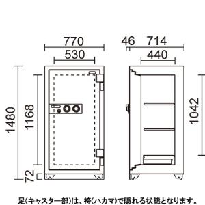 金庫診断士のいる専門店- STR53-RX30...の詳細画像1