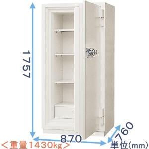 金庫診断士のいる専門店- STR54-RX30 防盗金庫 ダイヤル式 日本製「破壊攻撃から守る 防犯対策」事務所用金庫 盗難防止