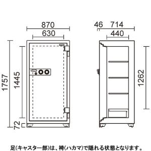 金庫診断士のいる専門店- STR54-RX30...の詳細画像1