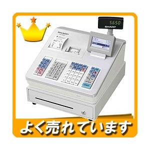 レジスター（XE-A307-W） 色：ホワイト 2シート＋店名印字可能 
