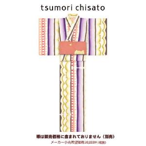 浴衣 レディース ツモリチサト  仕立て上がり　4ｔ-22 大幅値下げセール｜himeka-wa-samue