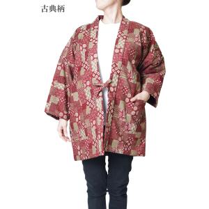 はんてん レディース 日本製 綿入り 半天 ど...の詳細画像1