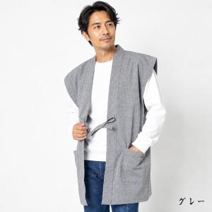 はんてん 袖なし 日本製 手紡ぎ風遠州織 綿入...の詳細画像3