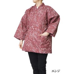 はんてん レディース 日本製 半天 打ち合わせ...の詳細画像1