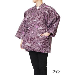 はんてん レディース 日本製 半天 打ち合わせ...の詳細画像2