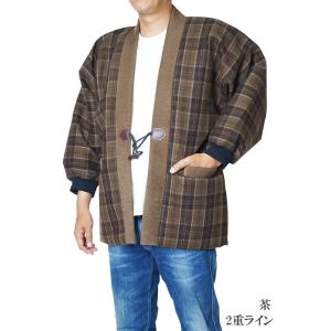 はんてん メンズ 日本製 裏ボア フリース リ...の詳細画像5