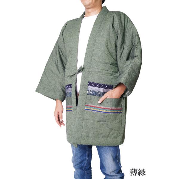 【ひめか】はんてん 日本製 久留 米手づくり半纏　綿入れはんて ん 9601 薄緑