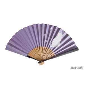 扇子　センス　猫のダヤン　わちふぃーるど　ダヤン わちふぃーるど 扇子 青い街 わちふぃーるどダヤン : わちふぃー