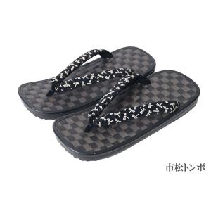 [ひめか]　雪駄 メンズ 日本製 雪駄 ラジアル底 (タイヤ底) L/LL/3L ぞうり せ った はきもの 男性 和装小物 履物 お祭り 着物 作務衣  市松トンボＬＬ｜作務衣と甚平和専門店 ひめか