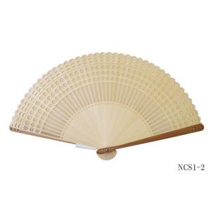 【ひめか】扇子 メンズ 高級 せんす 和装小物 ...の商品画像
