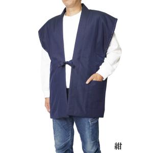 【ひめか】 綿入れ 半天 袖なし 真綿 シルク 紬綿入り ベスト ポンチョ絹100％　紺