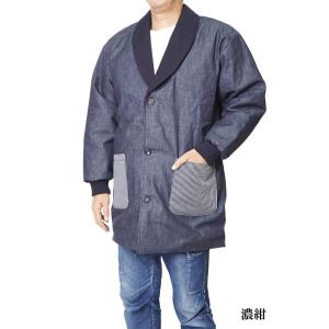 【ひめか】綿入り ジャケット リブ袖 はんてん 児島デニム 裏キルト 日本製 紺無地Ｍ