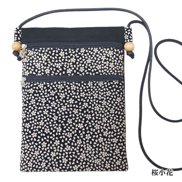 【ひめか】ポシェットロング　2ファスナー ショルダー 印伝376　桜小花-N