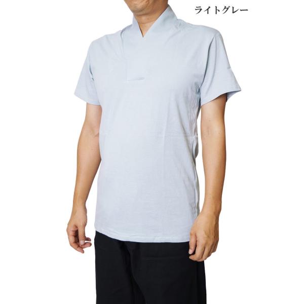 【ひめか】肌着襦袢 メンズ V襟付き Tシャツ 半袖 襟元ボタンホック付き 綿100％ 963205...