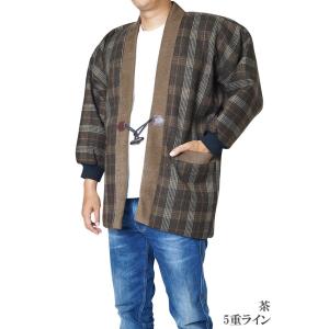 【ひめか】裏ボア 冬用 はんてん 日本製 陣羽織 アクリル100％ リブ袖 71-7380　茶5重ライン-Ｍ