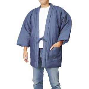 【ひめか】はんてん メンズ 綿入れ 半天 丹前 ...の商品画像