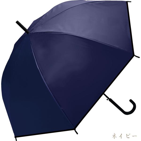 【ひめか】日傘 長傘 ロング UV65cm EVA オールウエザー 345-001晴雨兼用 UPF5...
