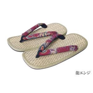 [ひめか] 雪駄 メンズ 日本製 パナマ 雪駄 ...の商品画像