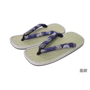 [ひめか] 雪駄 メンズ 日本製 井草 雪駄 せ...の商品画像