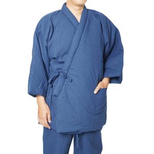 【ひめか】はんてん メンズ 先染 打ち合わせ 綿入れ はんてん 暖かい 防寒着 ルームウエア 冬 布団 どてら 丹前 紺 ＬＬ