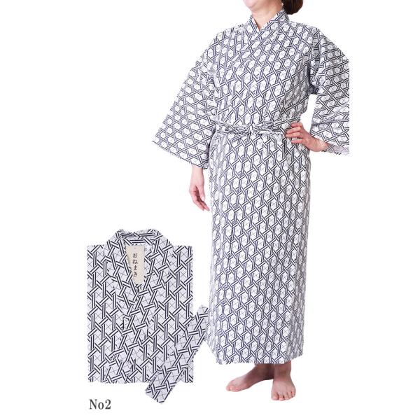 【ひめか】旅館浴衣 浴衣 寝巻き 5柄 寝間着 紐付き セット PO-80 旅館 男性 女性 介護 ...