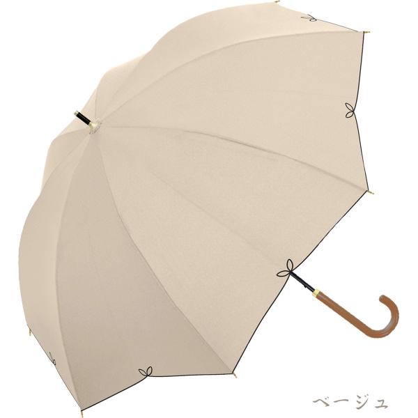 【ひめか】日傘 傘 レディース UVフルール 55ｃｍ 914-049 晴雨兼用 UPF50 軽量 ...