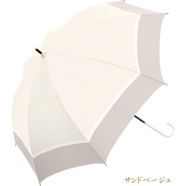 【ひめか】日傘 長傘 ロング UV ペールトイカラー 915-058 UPF50 軽量 完全遮光 ブ...