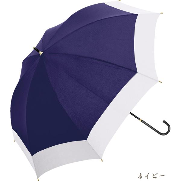 【ひめか】日傘 長傘 ロング UV ペールバイカラー 58cm 915-059 UPF50 軽量 完...