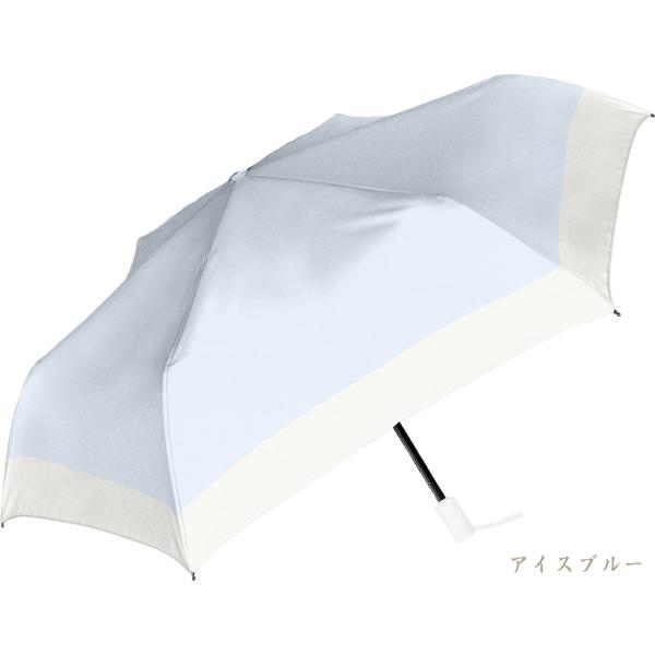 【ひめか】日傘 折畳 UVバイカラー 自動開閉 945-004 晴雨兼用 UPF50 軽量 完全遮光...