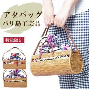 岩手県鳥越地区の竹細工 岩手県二戸 鳥越竹細工 スズ竹 市場かご 尺五