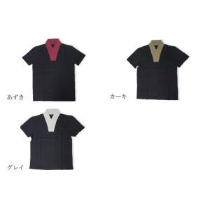 肌着 メンズ T-シャツ カラー襟付き 綿10...の詳細画像1