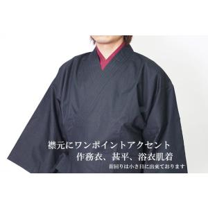 肌着 メンズ T-シャツ カラー襟付き 綿10...の詳細画像3