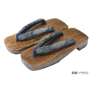 下駄 メンズ 紳士 桐下駄 げた 男物 格安の詳細画像1