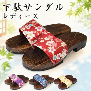 サンダル下駄 浴衣 カジュアル 焼桐 桐焼き PO-100 桐下駄 和柄サンダル つっかけ 女性 レディース 24.5cm フリーサイズ 甚平 作務衣｜作務衣と甚平和専門店 ひめか