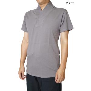 肌着 襦袢 メンズ V襟付き Tシャツ 半袖 ...の詳細画像2
