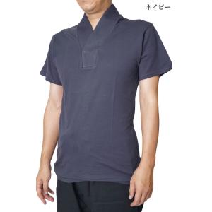 肌着 襦袢 メンズ V襟付き Tシャツ 半袖 ...の詳細画像3