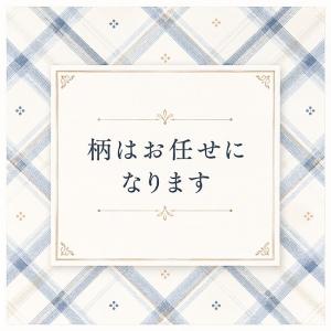 はんてん 久留米 日本製 半天 綿入り どてら...の詳細画像1