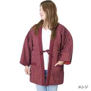 はんてん レディース どてら 日本製 綿入り ...の詳細画像2