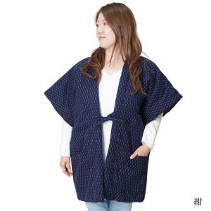 はんてん 袖無し どてら 日本製 綿入り やっ...の詳細画像2