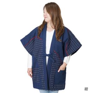 はんてん 袖無し レディース どてら 日本製 ...の詳細画像2