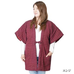 はんてん 袖無し レディース どてら 日本製 ...の詳細画像2