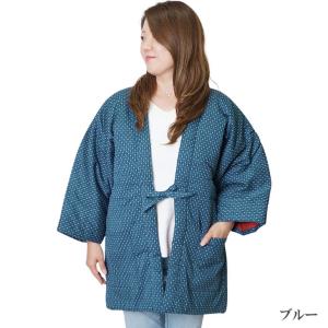 はんてん レディース どてら 日本製 綿入り ...の詳細画像1