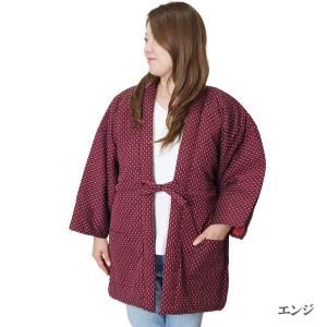 はんてん レディース どてら 日本製 綿入り ...の詳細画像2